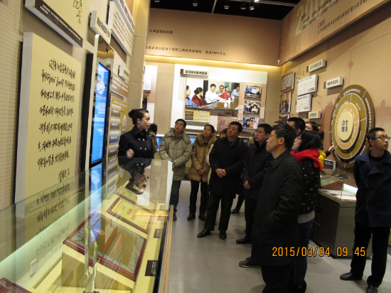 后勤管理处全体党员干部到辽宁省反腐倡廉展览馆参观