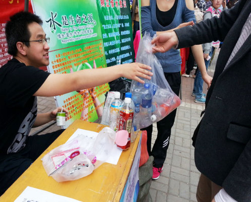 “瓶艺空间”系列活动第一期简报